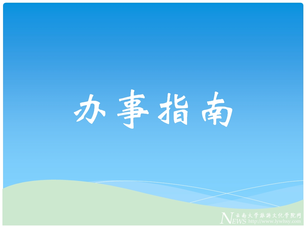 Ŀ걨