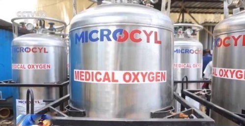 氧气 氧气 印度医疗资源频频告急,连续7天新增30万以上,专家却称严重低估了...